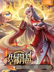 seo优化排名如何提高